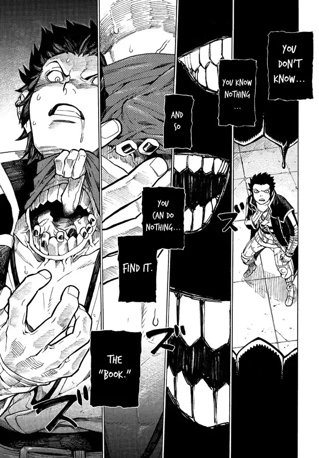 Shin Megami Tensei IV - Demonic Gene Chapter 2.001 23